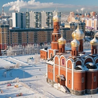 Обучение курс 44-ФЗ, 223-ФЗ. Очное-заочное.Нижневартовск с 09.02.2026 г.