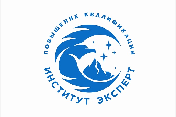 Персональные данные в медицине